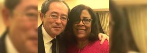Jan Perry photo with the Emperor of Japan, 37th Congress District of California.